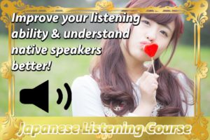 Japanese-listening-course--baner-woman