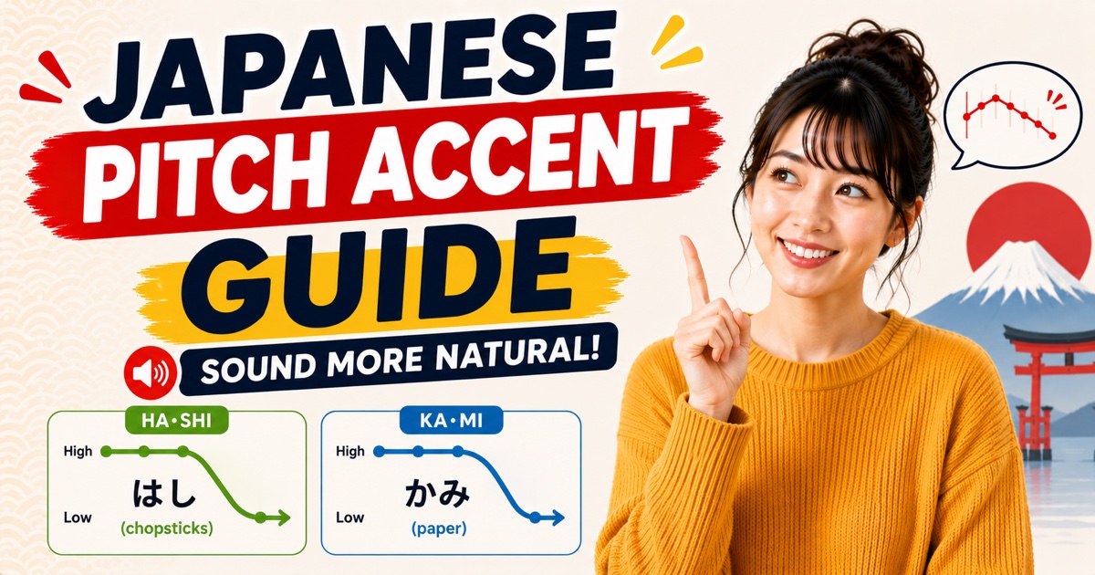 Japanese Pitch Accent: A Beginner’s Guide to High and Low Tones | JP YoKoSo